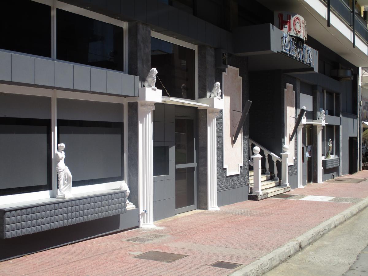 黛尔塔酒店 拉米亚 外观 照片